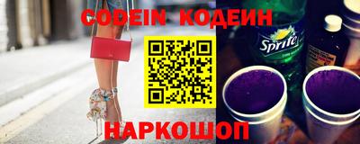 круглые Баксан