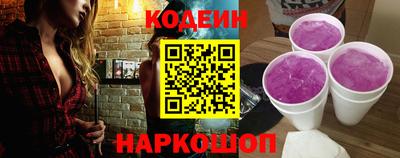 гашик Аша