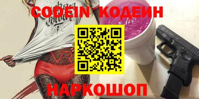 круглые Баксан