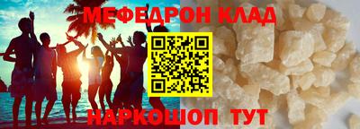 гашик Аша