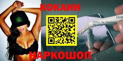 альфа пвп Ачхой-Мартан