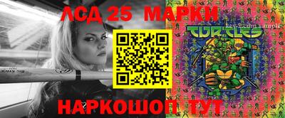 круглые Баксан