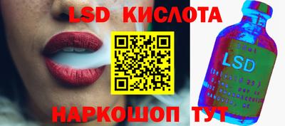 круглые Баксан