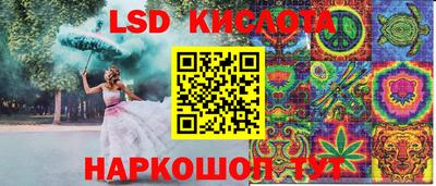 альфа пвп Ачхой-Мартан