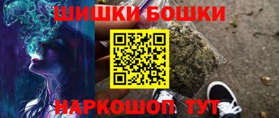 круглые Баксан