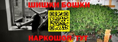гашик Аша