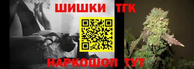 круглые Баксан