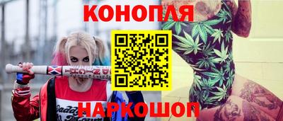 альфа пвп Ачхой-Мартан