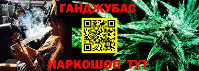 альфа пвп Ачхой-Мартан