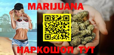альфа пвп Ачхой-Мартан