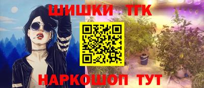 круглые Баксан