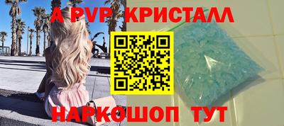 круглые Баксан