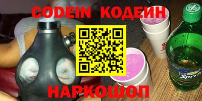 круглые Баксан