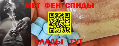 гашик Аша
