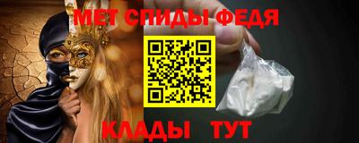 гашик Аша
