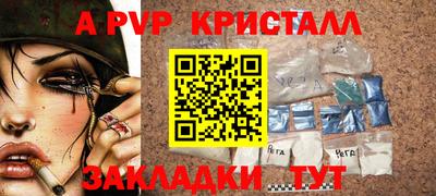 круглые Баксан