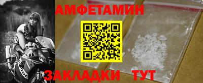 гашик Аша