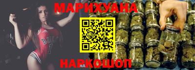 гашик Аша