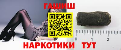 круглые Баксан