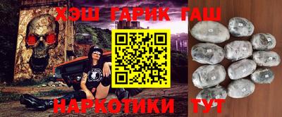 альфа пвп Ачхой-Мартан