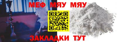 гашик Аша
